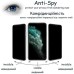 Стекло защитное Drobak Matte Ceramics Anty Spy Apple iPhone 15 Pro Max (292927)