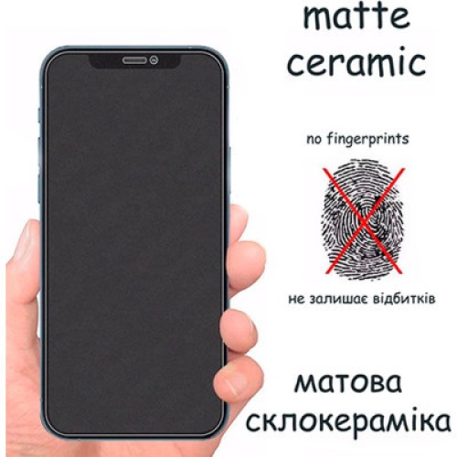 Стекло защитное Drobak Matte Ceramics Anty Spy Apple iPhone 15 Pro Max (292927)