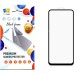 Стекло защитное Drobak Realme C67 Black (676736)