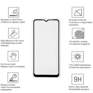 Стекло защитное Drobak Realme С51 Black (535391)