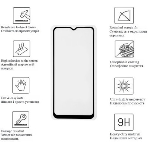 Стекло защитное Drobak Samsung Galaxy A05s Black (676746)