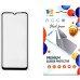 Стекло защитное Drobak Samsung Galaxy M34 5G Black (535353)
