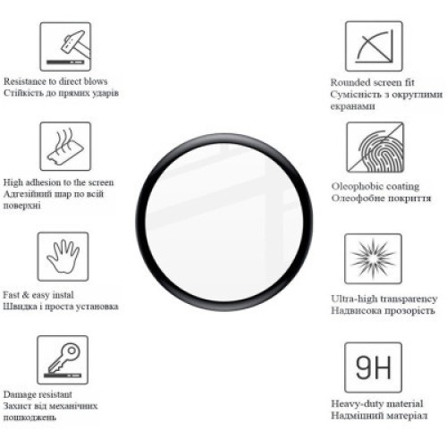 Стекло защитное Drobak Samsung Galaxy Watch 6 Classic 47mm Black Frame A+ (323222)