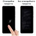 Стекло защитное Drobak Xiaomi Redmi Note 12S (535397)