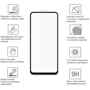 Стекло защитное Drobak Xiaomi Redmi Note 12S Black (535396)