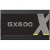 Блок питания Gamemax 600W (GX-600)