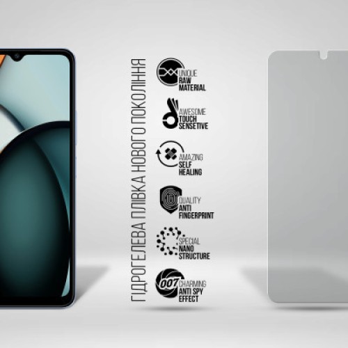 Пленка защитная Armorstandart Anti-spy Xiaomi Redmi A3 (ARM74460)