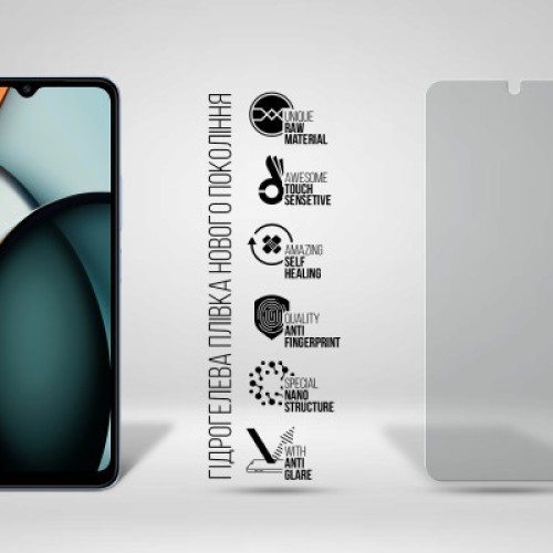 Пленка защитная Armorstandart Matte Xiaomi Redmi A3 (ARM74458)