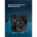 Блок питания PcCooler 600W (HW600-NP)