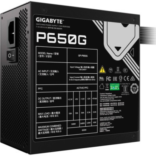 Блок питания GIGABYTE 650W (GP-P650G)