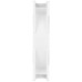 Кулер для корпуса Arctic P12 MAX 120MM White (ACFAN00293A)