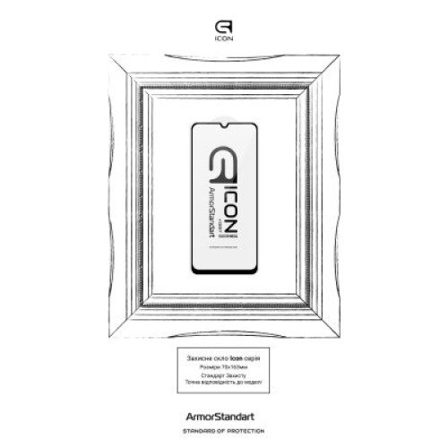 Стекло защитное Armorstandart Icon Xiaomi Redmi A3 Black (ARM74452)