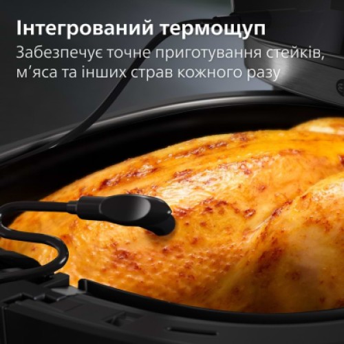 Мультипечь Philips HD9880/90