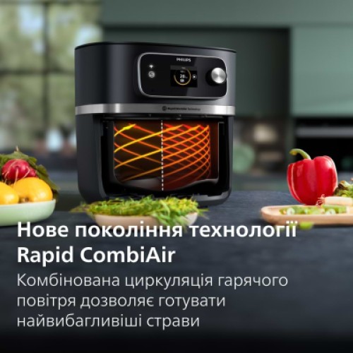 Мультипечь Philips HD9880/90