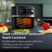 Мультипечь Philips HD9880/90