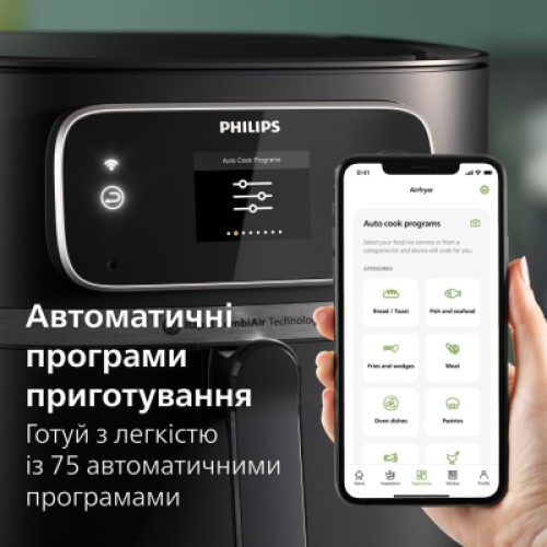 Мультипечь Philips HD9880/90