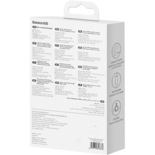 Универсальный автодержатель Baseus CW01 Magnetic Wireless 40W (SUCX040102)