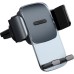 Универсальный автодержатель Baseus Easy Control Clamp (SUYK000101)
