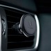 Универсальный автодержатель Baseus Magnetic Air Vent Car (SUGX020001)