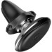 Универсальный автодержатель Baseus Magnetic Air Vent Car (SUGX020001)