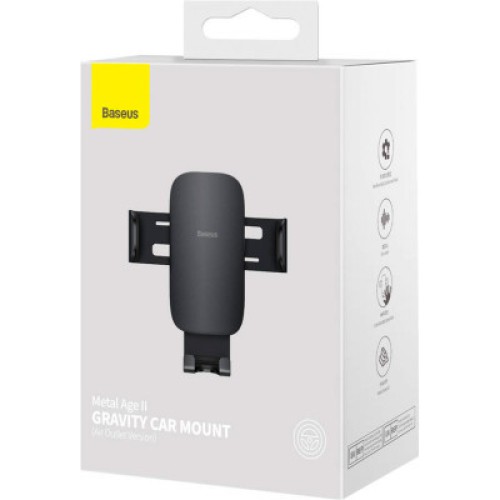 Универсальный автодержатель Baseus Metal Age II Gravity (SUJS000001)