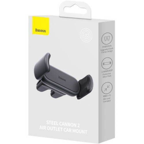 Универсальный автодержатель Baseus Steel Cannon 2 Air Outlet Car (SUGP000001)