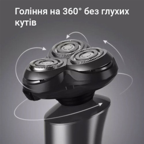 Электробритва Xiaomi ShowSee Electric Shaver Black (F305-GY) Электробритва Xiaomi ShowSee Electric Shaver Black (F305-GY)