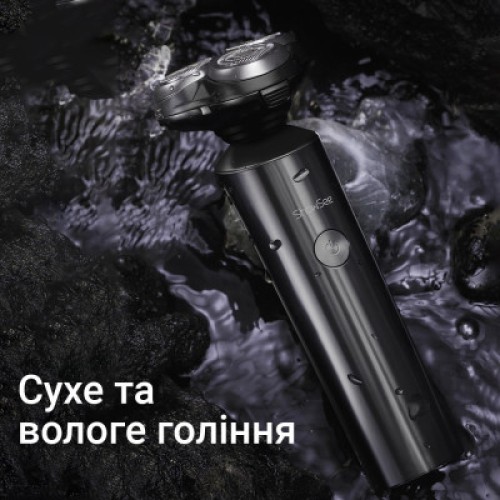 Электробритва Xiaomi ShowSee Electric Shaver Black (F305-GY) Электробритва Xiaomi ShowSee Electric Shaver Black (F305-GY)