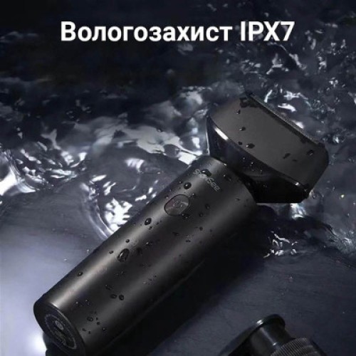 Электробритва Xiaomi F601-BK