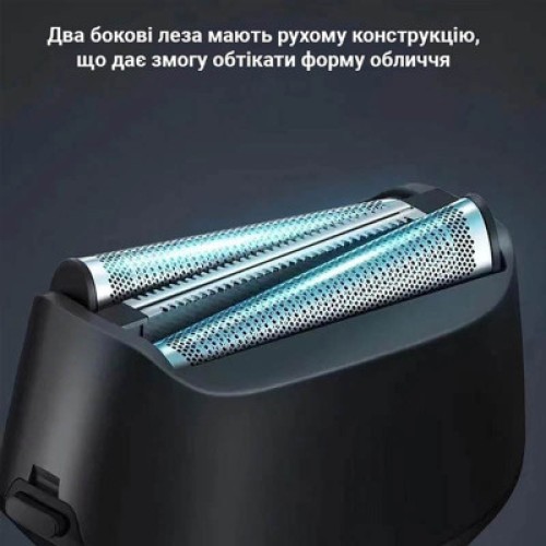 Электробритва Xiaomi F601-BK