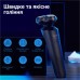 Электробритва Xiaomi F303-BK