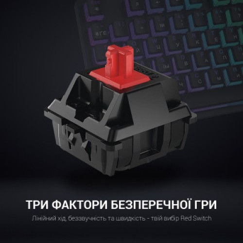 Клавиатура GamePro MK85R Red Switch RGB USB Black (MK85R)