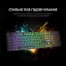 Клавиатура GamePro MK85R Red Switch RGB USB Black (MK85R)