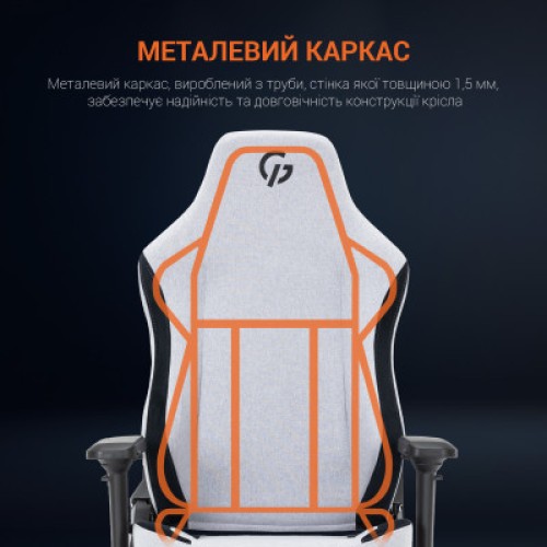 Кресло игровое GamePro GC715LG Linen fabric Light grey (GC715LG)
