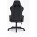 Кресло игровое GamePro Rush Black/Red (GC-575-Black-Red)