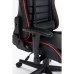 Кресло игровое GamePro Rush Black/Red (GC-575-Black-Red)