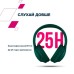 Наушники Canyon OnRiff 10 ANC Bluetooth Green (CNS-CBTHS10GN)