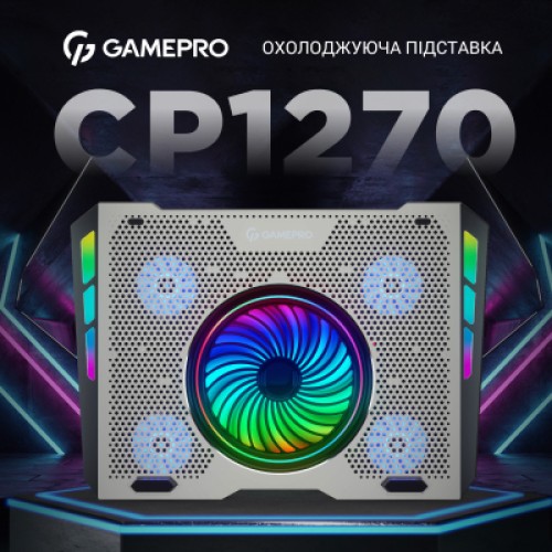 Подставка для ноутбука GamePro CP1270