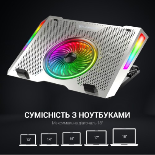Подставка для ноутбука GamePro CP1270