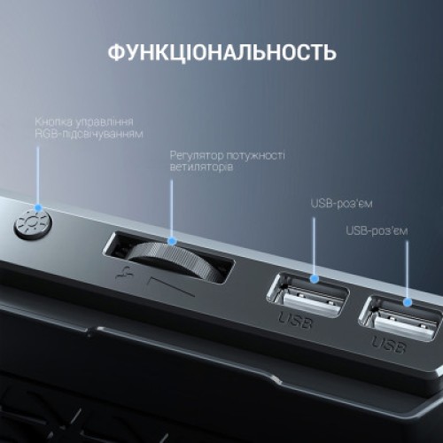 Подставка для ноутбука GamePro CP670