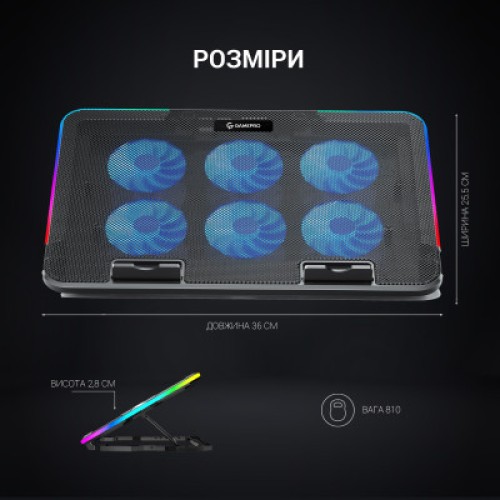 Подставка для ноутбука GamePro CP670