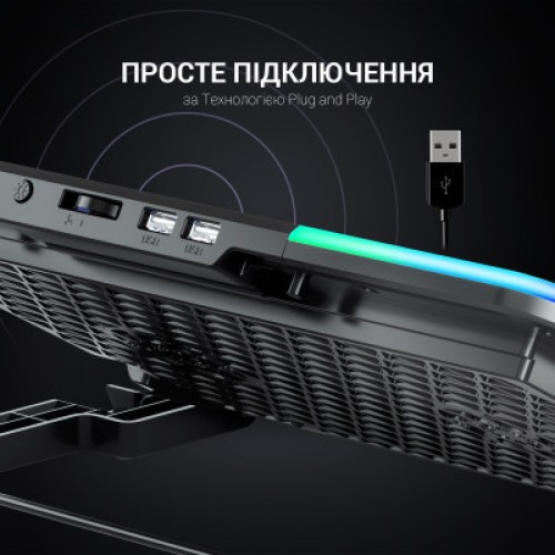 Подставка для ноутбука GamePro CP670