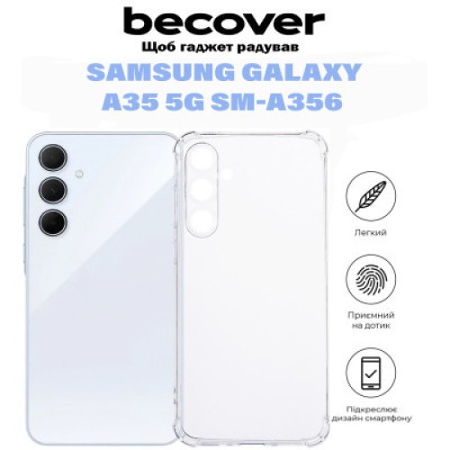 Чехол для мобильного телефона BeCover Anti-Shock Samsung Galaxy A35 5G SM-A356 Clear (710854)