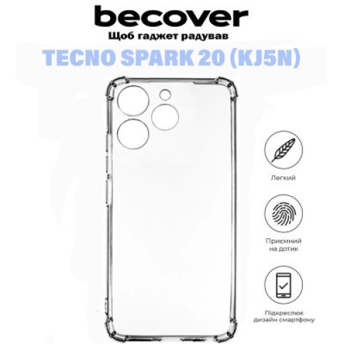 Чехол для мобильного телефона BeCover Anti-Shock Tecno Spark 20 (KJ5n) Clear (710858)