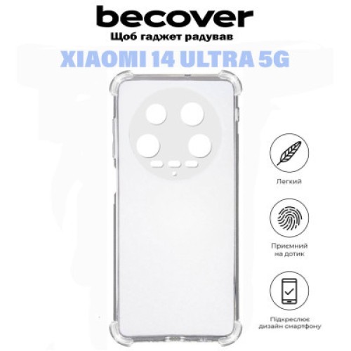 Чехол для мобильного телефона BeCover Anti-Shock Xiaomi 14 Ultra 5G Clear (710859)