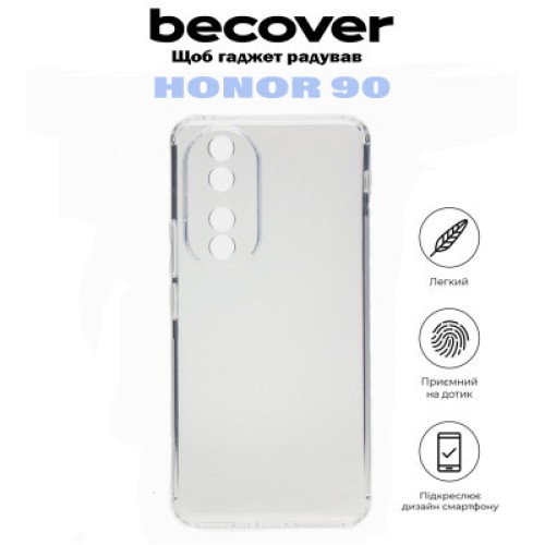 Чехол для мобильного телефона BeCover Honor 90 Transparancy (710874)