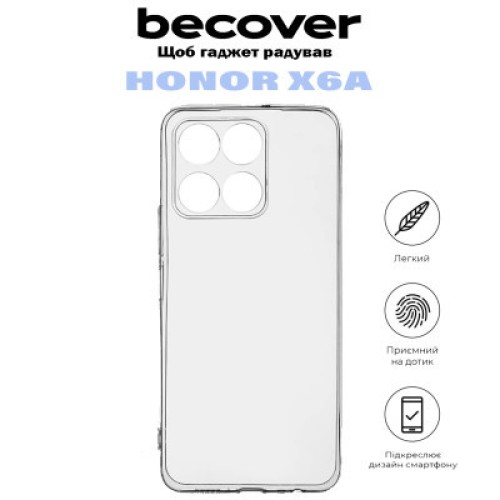Чехол для мобильного телефона BeCover Honor X6a Transparancy (710877)
