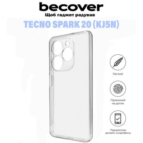 Чехол для мобильного телефона BeCover Tecno Spark 20 (KJ5n) Transparancy (710909)