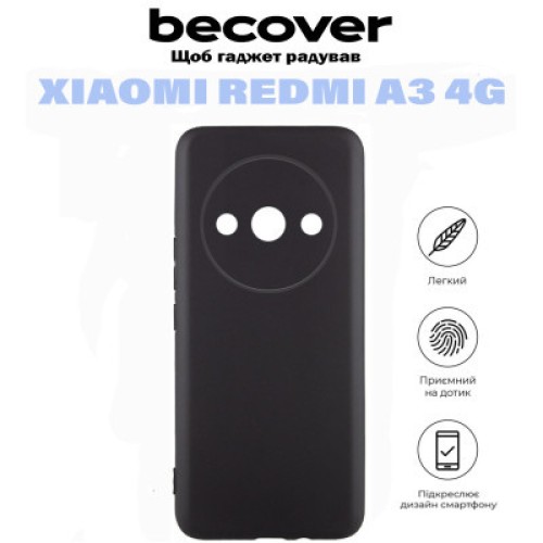 Чехол для мобильного телефона BeCover Xiaomi Redmi A3 4G Black (710921)