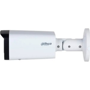 Камера видеонаблюдения Dahua DH-IPC-HFW2441T-ZS (2.7-13.5)